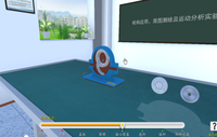 曲柄摇杆泵